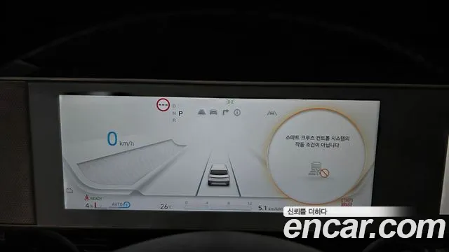 Hyundai Ioniq5 Ioniq5 — Фото автомобиля 7