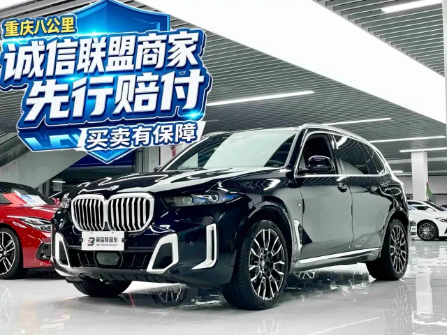 Фотография автомобиля — BMW X5
