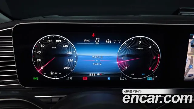 Mercedes-Benz GLE-Class GLE-класс W167 — Фото автомобиля 7