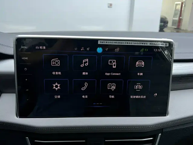 Volkswagen Tayron — Фото автомобиля 13