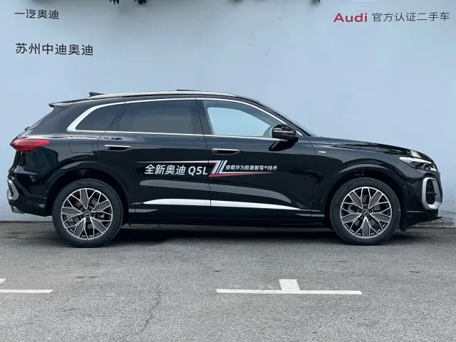 Audi Q5L — Фото автомобиля 3
