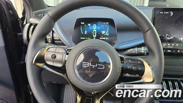 BYD Atto 3 — Фото автомобиля 11