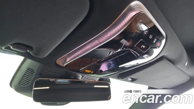 Mercedes-Benz S-Class S-класс W223 — Фото автомобиля 8
