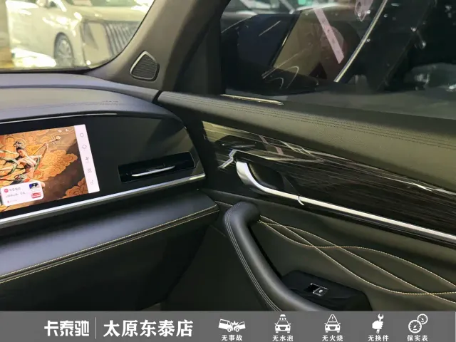 Geely Xingyue L — Фото автомобиля 12