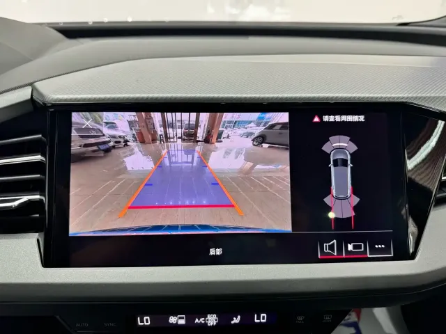 Audi Q5 e-tron — Фото автомобиля 14
