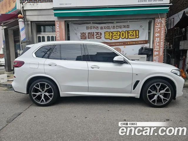 BMW X5 xDrive 40i M Sport — Фото автомобиля 6
