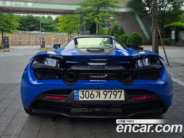 McLaren 720S — Фото автомобиля 4