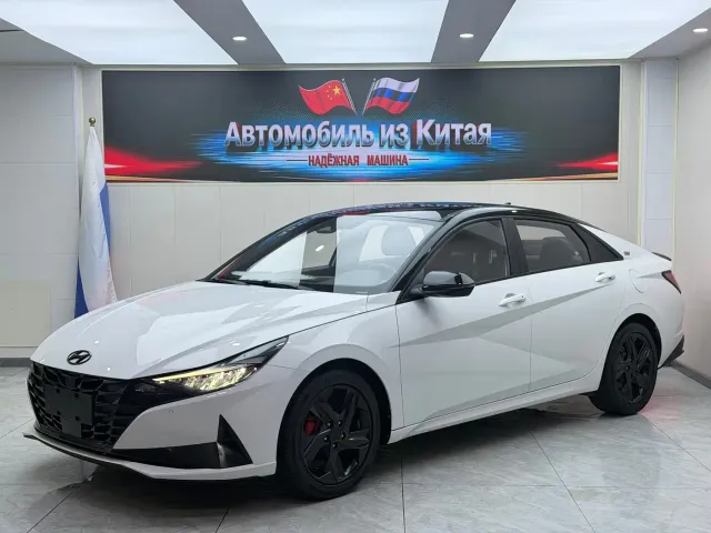 Фотография автомобиля — Hyundai Elantra
