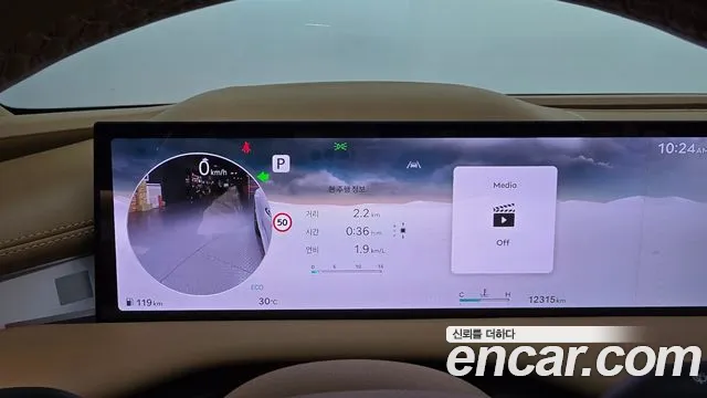 Genesis G80 Бензин 2.5 турбо 2WD — Фото автомобиля 8