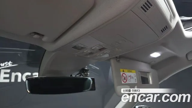 Volkswagen Tiguan Tiguan 2 поколение 2.0 TDI Prestige — Фото автомобиля 24