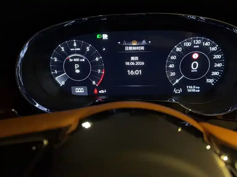 Bentley Bentayga 2024 4.0T V8 Long Wheelbase — Фото автомобиля 6