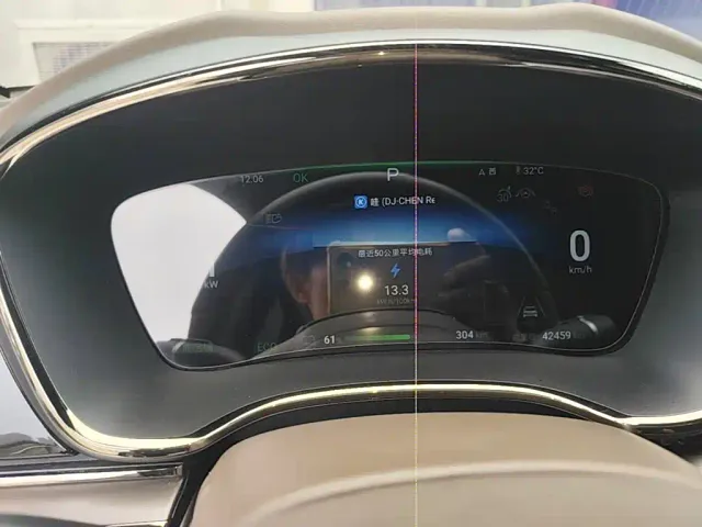 BYD Han 2024 EV Glory Edition 506KM FWD Premium — Фото автомобиля 11