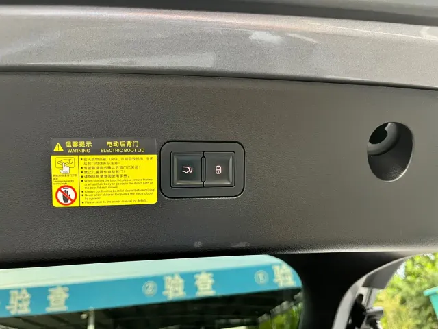 BYD Song L EV — Фото автомобиля 15