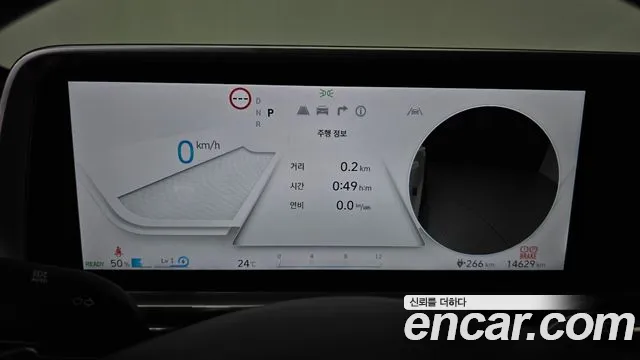 Hyundai Ioniq 6 — Фото автомобиля 11