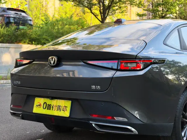 Changan Lamore — Фото автомобиля 10