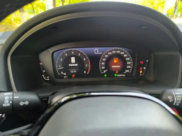 Honda Civic — Фото автомобиля 23