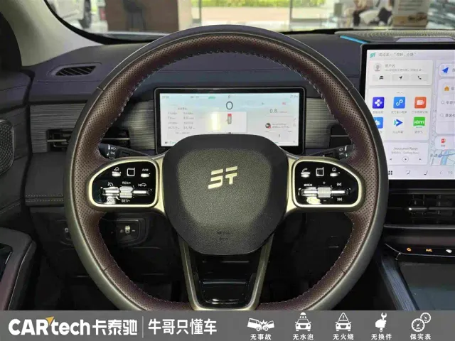 Jetour X90 Pro — Фото автомобиля 23
