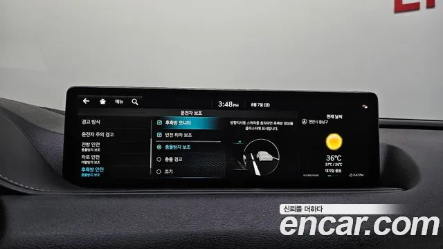 Genesis G80 Бензин 2.5 турбо AWD — Фото автомобиля 28
