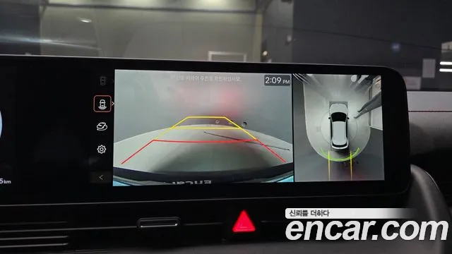 Hyundai Ioniq 5 New — Фото автомобиля 21