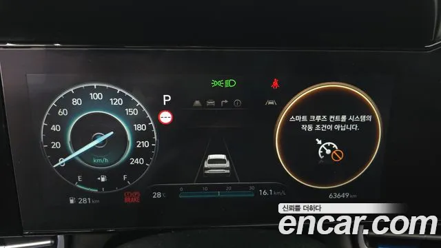 Hyundai Avante CN7 — Фото автомобиля 11