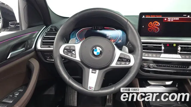 BMW X4 xDrive20i M Sport — Фото автомобиля 12