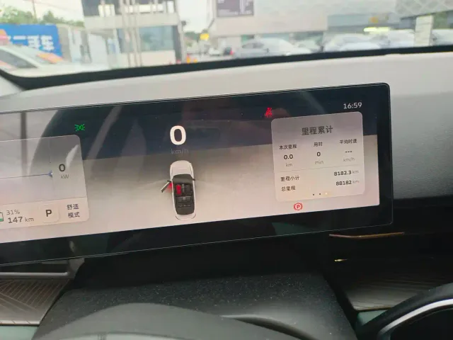 Geely Geometry G6 — Фото автомобиля 9