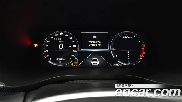 Renault Korea XM3 — Фото автомобиля 11