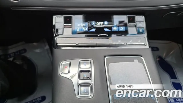 Hyundai Grandeur (New) Hybrid — Фото автомобиля 16