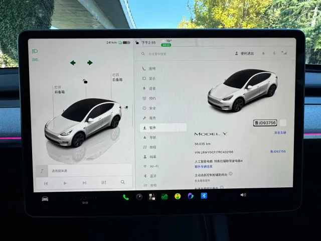 Tesla Model Y — Фото автомобиля 9