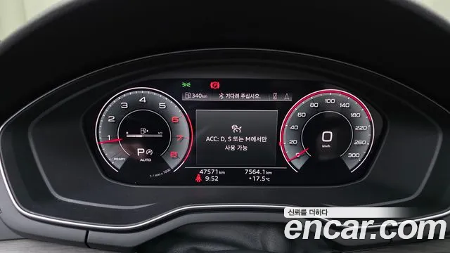 Audi A5 A5 (F5) — Фото автомобиля 8