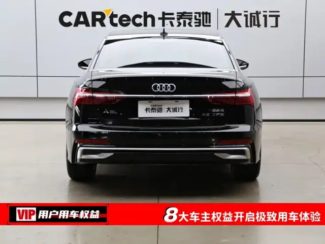Audi A6L — Фото автомобиля 8