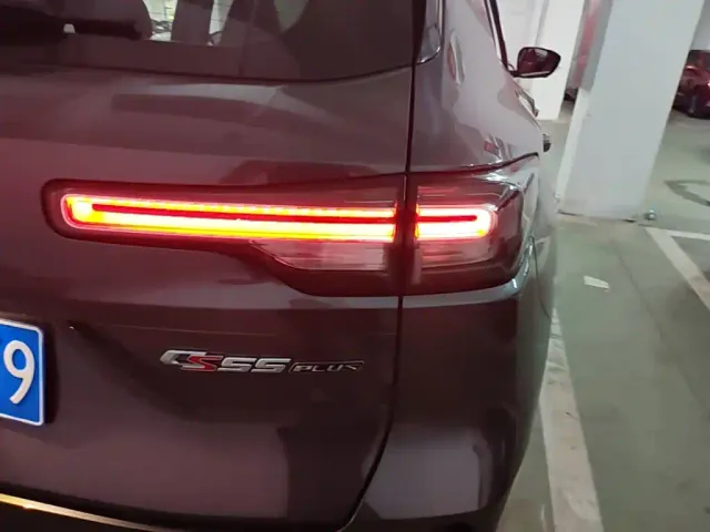 Changan CS55 Plus — Фото автомобиля 7