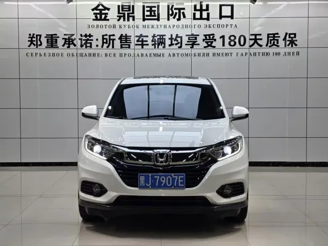 Honda Vezel — Фото автомобиля 2