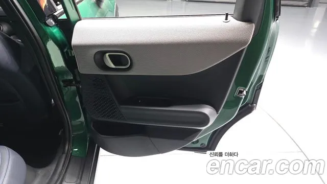 MINI Cooper 4th Gen — Фото автомобиля 14