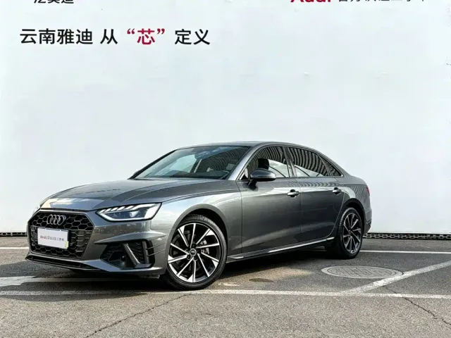 Фотография автомобиля — Audi A4L