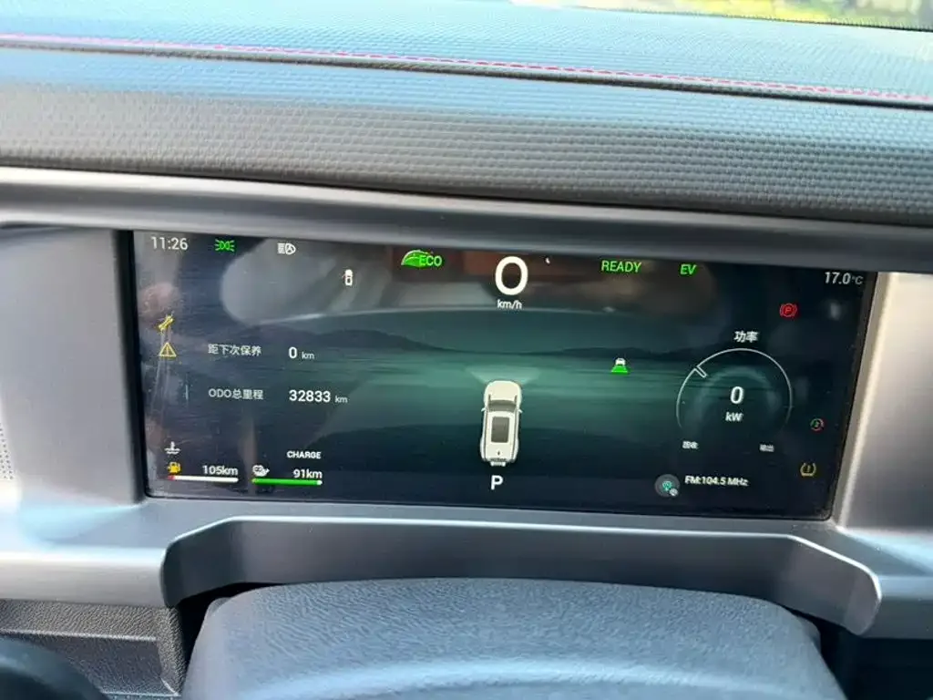 Jetour Jetour Shanhai T2 2024 C-DM 129KM Forest Edition — Фото автомобиля 8