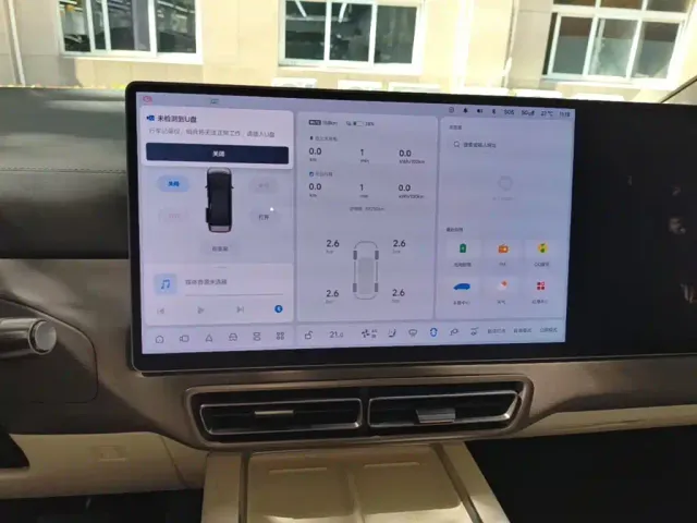 Li Auto MEGA — Фото автомобиля 12