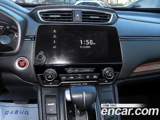 Honda CR-V — Фото автомобиля 14