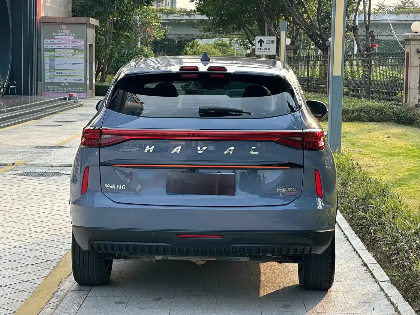 Haval Haval H6 2021 Model 3rd Generation 2.0T Auto AWD Supreme+ — Фото автомобиля 11