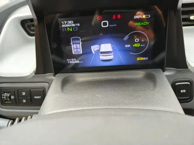 Wuling Hongguang Mini EV — Фото автомобиля 10