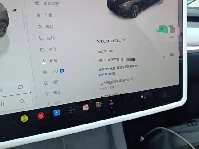 Tesla Model Y — Фото автомобиля 11