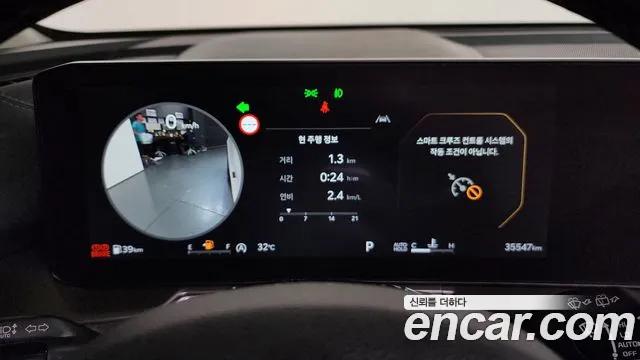 Kia Sorento Новый Sorento 4 поколение Дизель 2.2 2WD — Фото автомобиля 6