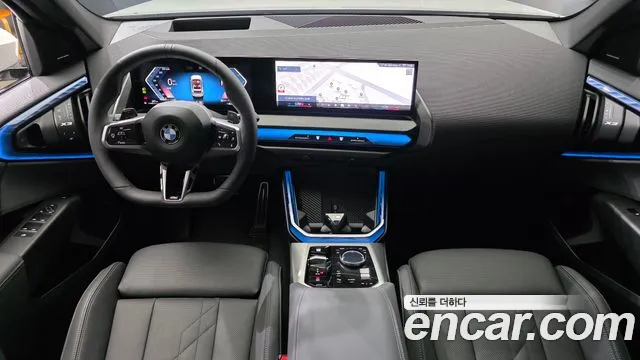 BMW X3 xDrive 20 M Sport Pro — Фото автомобиля 7