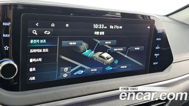 Hyundai Sonata Sonata (DN8) — Фото автомобиля 19
