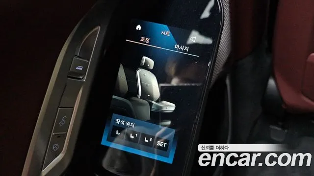 BMW 7-Series 7 серия (G70) 740i sDrive M Sport — Фото автомобиля 29
