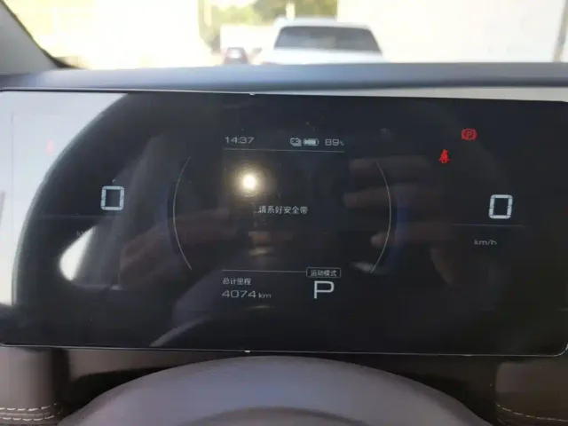 Wuling Starlight 730 — Фото автомобиля 11