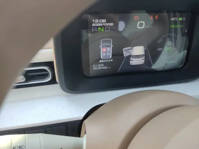Wuling Hongguang Mini EV — Фото автомобиля 8