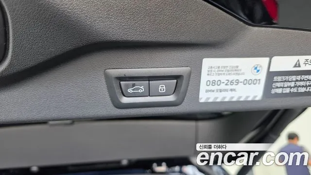 BMW X5 xDrive 40i M Sport — Фото автомобиля 27