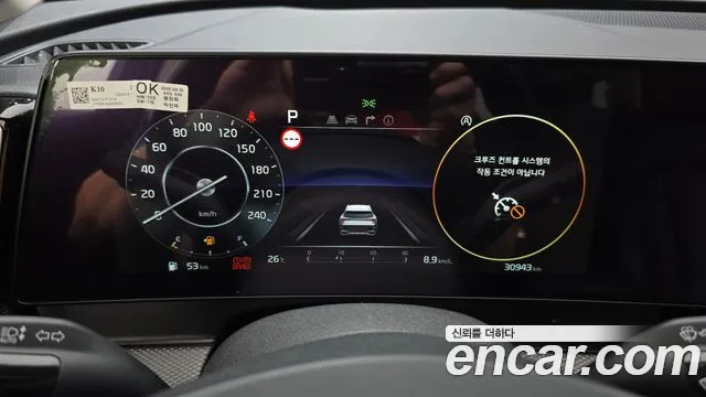 Kia Sportage Sportage 5-е поколение Дизель 2.0 2WD — Фото автомобиля 8