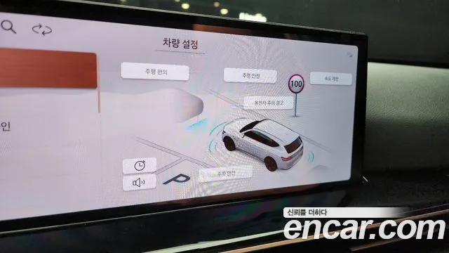 Genesis GV80 2.5T Бензин 2WD — Фото автомобиля 13